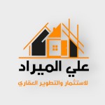 علي الميراد