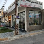حسين محمود