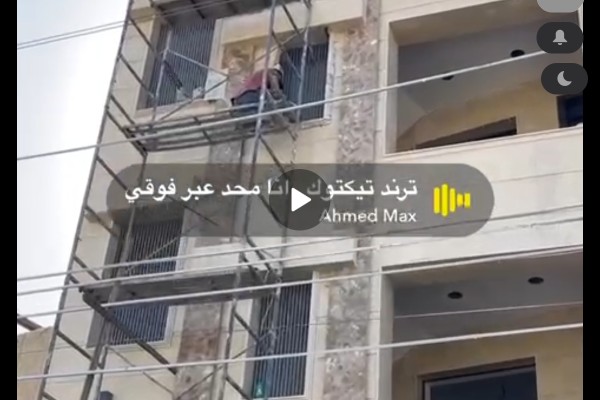 بناية للايجار درجة اولى