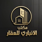 سلام جاسم