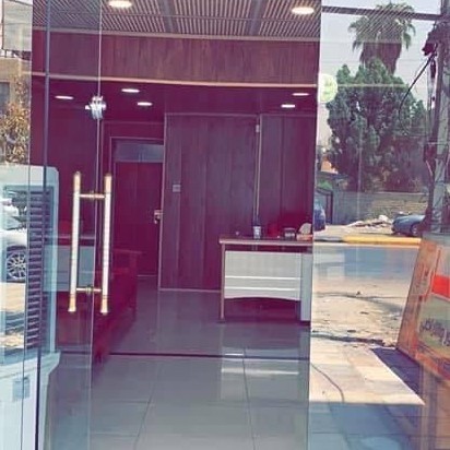 مكتب المهيمن للعقار