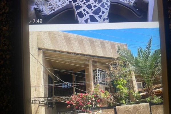 بيت حديث موقع مميز