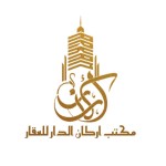 طارق باسم