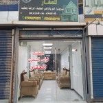 سعود رياض