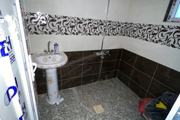 بيت حديث