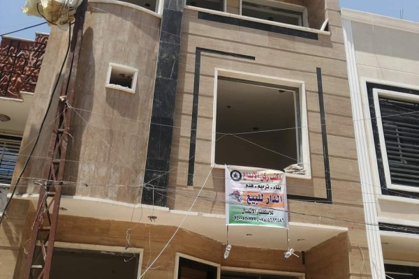 بيت حديث درجة اولى