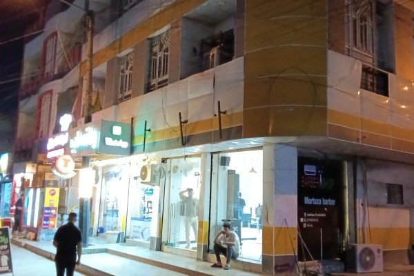 عمارة تجارية للبيع