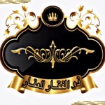 حسين عبد الستار