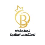 وليد خالد