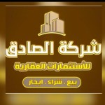 صلاح هادي