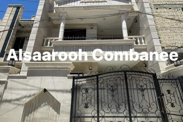 دار حديث درجة اولى للبيع السيدية جواد الرومي