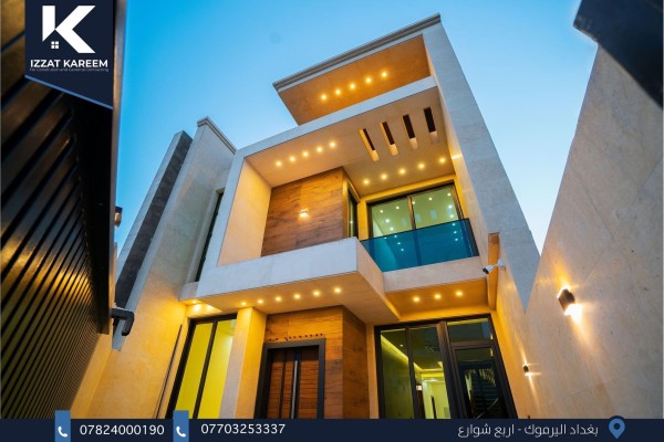 قطعة ارض مساحة 800 م